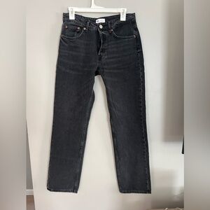 NWT‎ Zara jeans